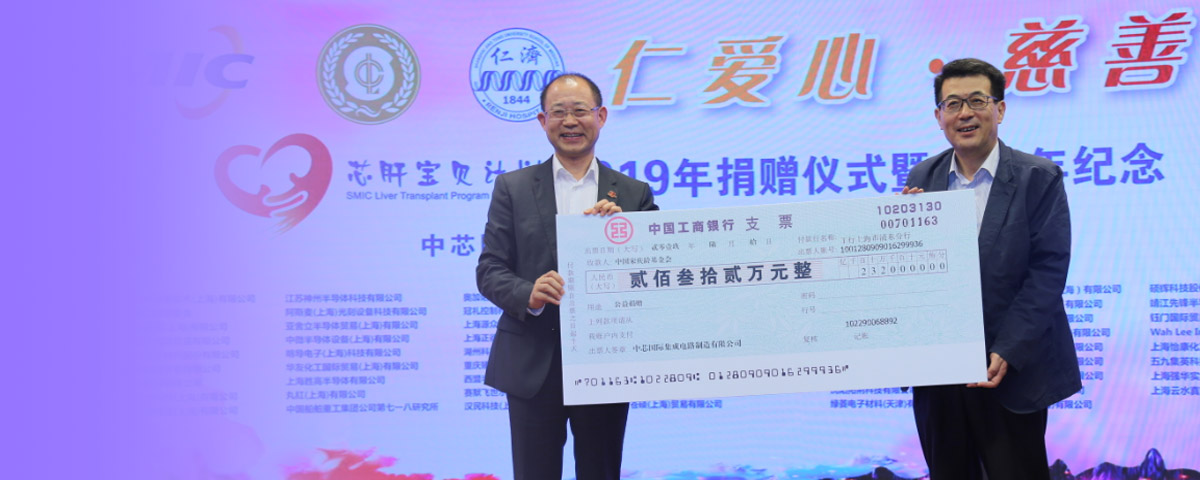 星空娱乐(中国区) - 官方网站