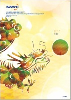 星空娱乐(中国区) - 官方网站