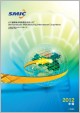 星空娱乐(中国区) - 官方网站