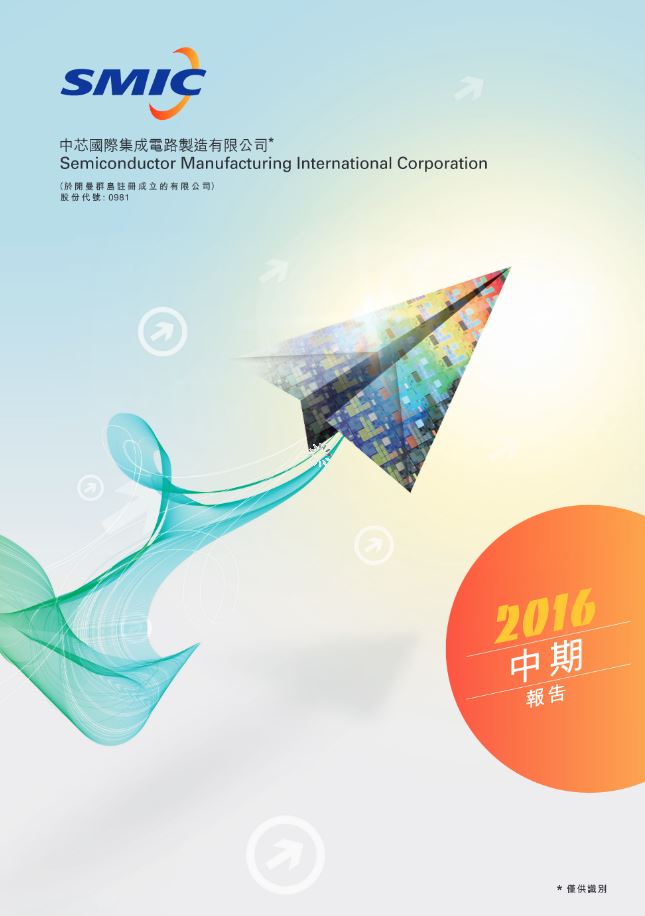星空娱乐(中国区) - 官方网站